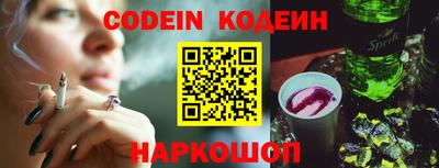 MDMA Premium VHQ Сланцы
