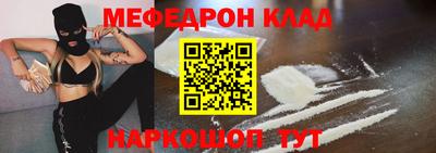 MDMA Premium VHQ Сланцы