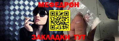 хмурый Славгород