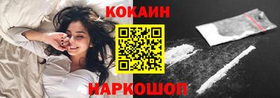 хмурый Славгород