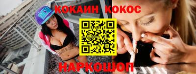 MDMA Premium VHQ Сланцы