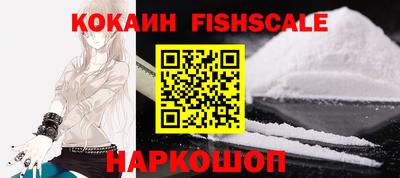 mdma Славянск-на-Кубани
