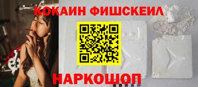 хмурый Славгород