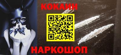 хмурый Славгород