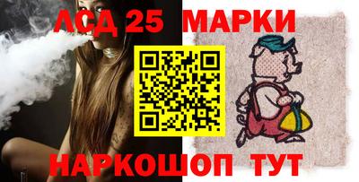 хмурый Славгород