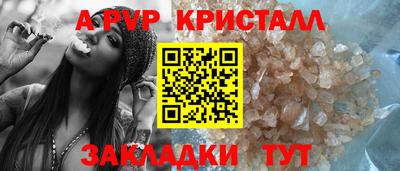 MDMA Premium VHQ Сланцы