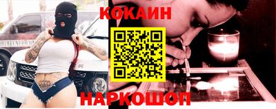 MDMA Premium VHQ Сланцы