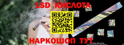 mdma Славянск-на-Кубани