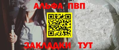 хмурый Славгород