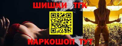 MDMA Premium VHQ Сланцы