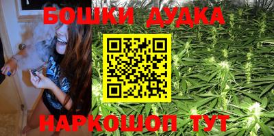MDMA Premium VHQ Сланцы