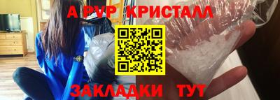 MDMA Premium VHQ Сланцы