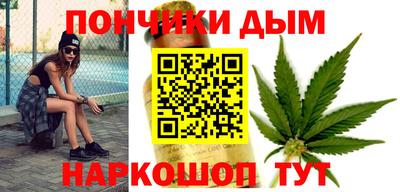 MDMA Premium VHQ Сланцы