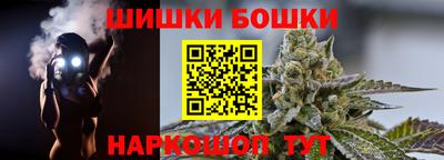 MDMA Premium VHQ Сланцы