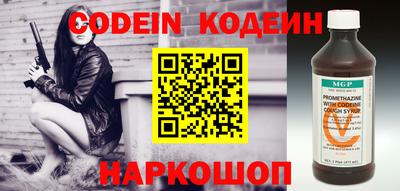 MDMA Premium VHQ Сланцы
