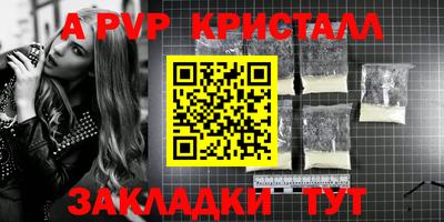 MDMA Premium VHQ Сланцы