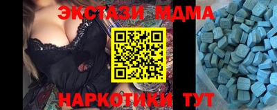 хмурый Славгород