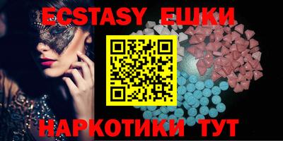 хмурый Славгород