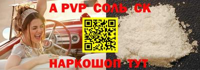 MDMA Premium VHQ Сланцы