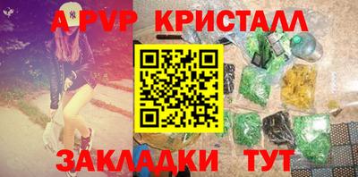 MDMA Premium VHQ Сланцы