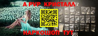 хмурый Славгород