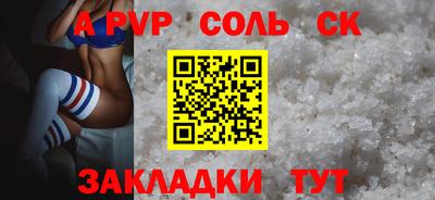 MDMA Premium VHQ Сланцы