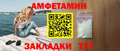 MDMA Premium VHQ Сланцы