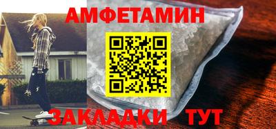 хмурый Славгород