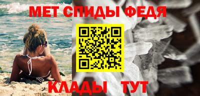 хмурый Славгород