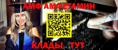 хмурый Славгород