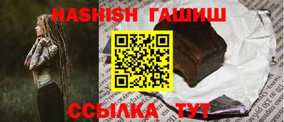 хмурый Славгород