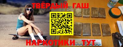 хмурый Славгород