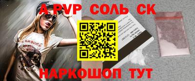 MDMA Premium VHQ Сланцы