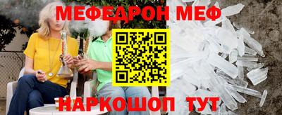 хмурый Славгород