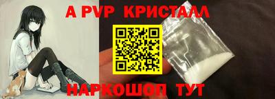 MDMA Premium VHQ Сланцы