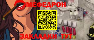 хмурый Славгород